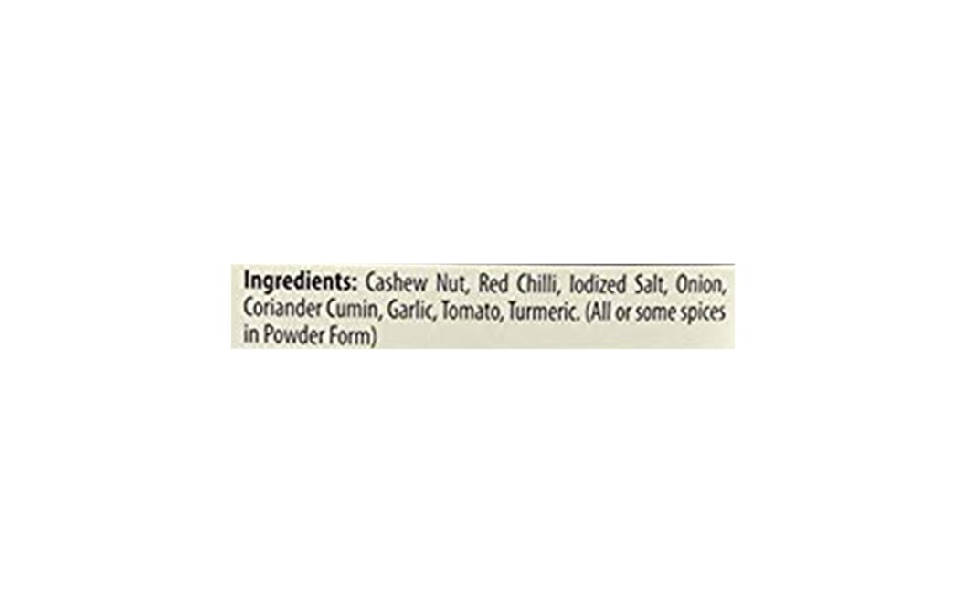 Masala Garden Paneer Bhurji    Pack  50 grams